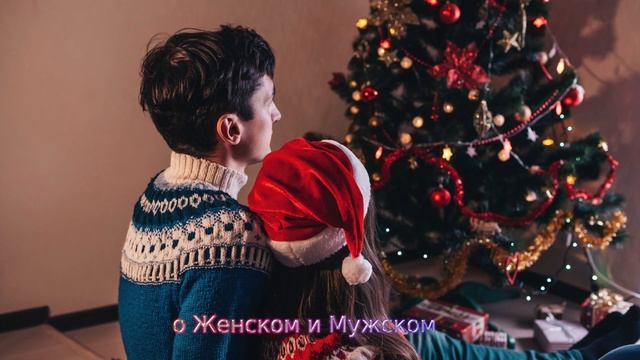 Моя невеста против бритья ног,подмышек,живота… я в шоке и борьбе! Жизненные Истории Любви из Жизни смотреть онлайн