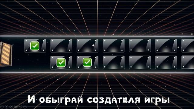 Игра в кальмара в Саратове