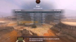 Обзор танка ЛТП|Он пока крут(Старый)WoT Blitz