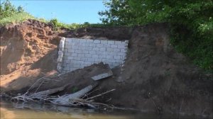 Делаем спуск для лодки