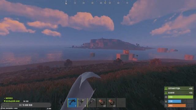 Rust|Раст. ВЫЖИВАНИЕ В ТРИО смотреть онлайн