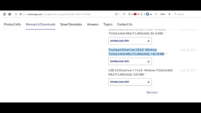 Ноутбук Samsung не работает Elan тачпад Windows 10 смотреть онлайн