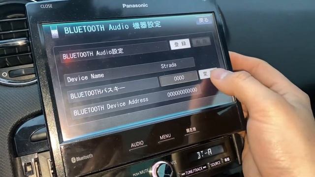 Panasonic Strada CN-HX910D Bluetooth issue смотреть онлайн