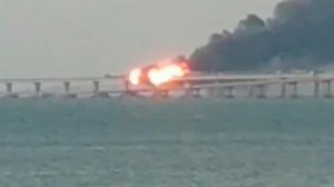 Президент поручил сформировать правительственную комиссию для выяснения причин ЧП на Крымском мосту