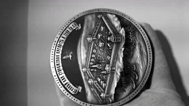 История Саратова
