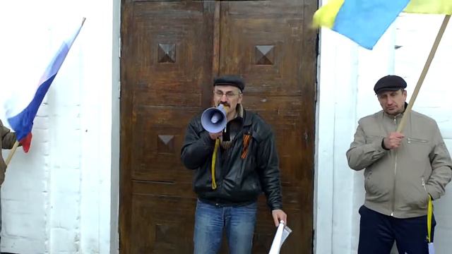 Сожжение флагов бандеровцев, ЕС и США