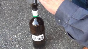Honda Dio AF56 I will change the engine oil ホンダDio エンジンオイル交換