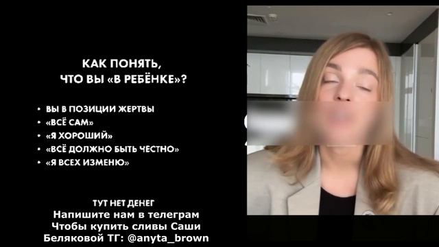 РАБОТА С РОДОМ 👨👩👧👦 САША БЕЛЯКОВА AB MONEY 2023 #sashabelair #сливысашибеляковой #медитации