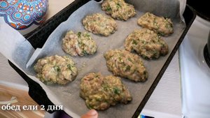 МЕНЮ на НЕДЕЛЮ на ПРАВИЛЬНОМ ПИТАНИИ/МЕНЮ на ПП/ЛУЧШИЙ завтрак?