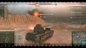 БОЙ ПРОТИВ ЛЕВИАФАНА:ФРЕНКИ.World of Tanks!!!