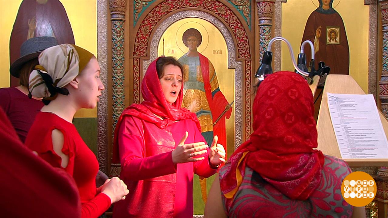 Светлая седмица. Доброе утро. Фрагмент выпуска от 29.04.2019