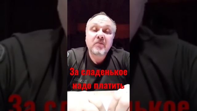 Этот закон природы в квантовой психологии