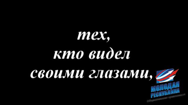 Работа участника 7-ого Фестиваля Студенческой Социальной Рекламы смотреть онлайн