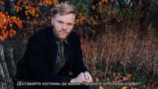 Красивые поздравления с Хэллоуином