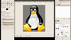 GIMP ГИМП Урок 23  Инструмент перспектива