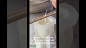 Пальмовый воск 1