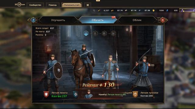 Игра престолов Зима близко Начало Править тронам Железным #1 смотреть онлайн