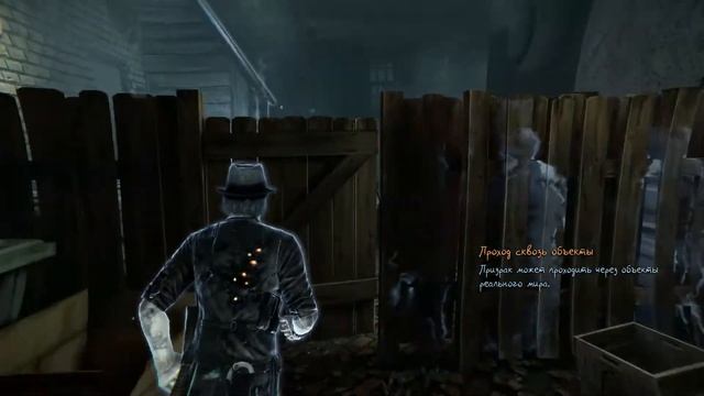 Murdered - Soul Suspect (2014) PC смотреть онлайн