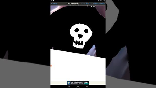 как я. делаю анимацию и как я рисую 1 часть смотреть онлайн