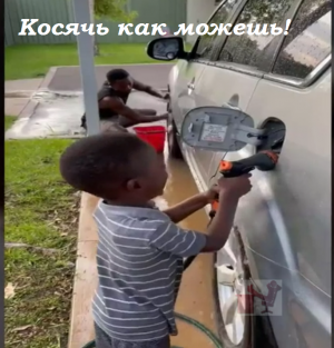 Косяки на работе №2.mp4