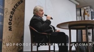 С. Савельев. Почему думать тяжело.mp4