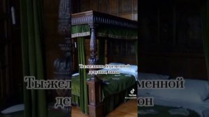фф из тик тока про Драко Малфоя и т/и "больше чем враги" ?? часть 10