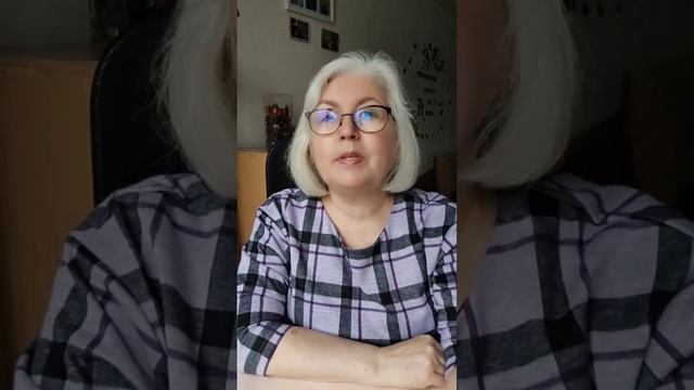 Заниженная самооценка?