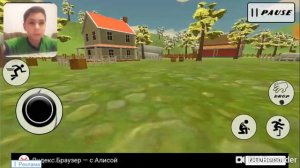 Сестра Гренни/Bad granny