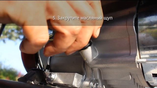 Какое моторное масло выбрать для генератора. Замена моторного масла