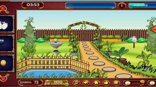 100 Doors mystery adventures escape уровень 72