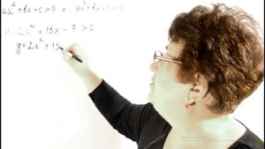 неравенства второй степени с положительным дискриминантом