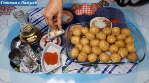 Молодая картошка в духовке. Рецепт тот что надо!!! Вкусный молодой картофель в духовке!