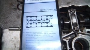 Land Rover Freelander двс 1.8 замена прокладки гбц.