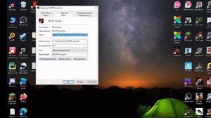 Как запустить приложение (игру) без прав администратора