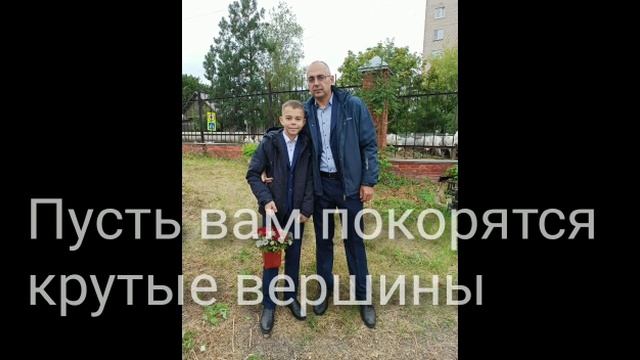 Поздравление с 23 февраля!