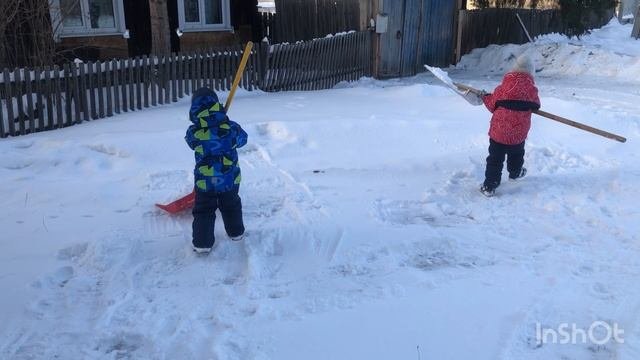 Прогулка)