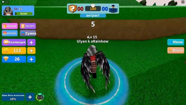 ЧИТЕРСКИЕ ГЛАЗА В ПРЯТКАХ! ВИЖУ НЕВИДИМОЕ! Roblox Hide n Seek смотреть онлайн