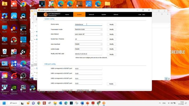 วิธีการติดตั้ง Print Server NP330 USB