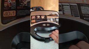 Обзор на панель мультипекаря Redmond RAMB-19 (тонкие вафли) в Sulpak