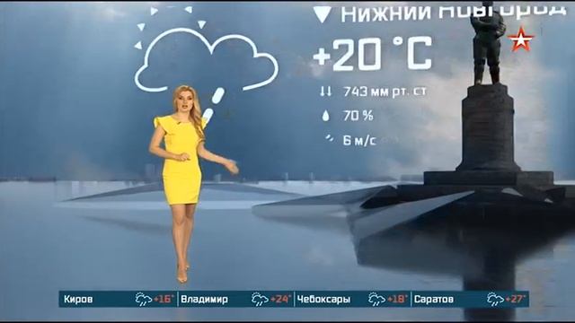 Ольга Паршина 628 смотреть онлайн