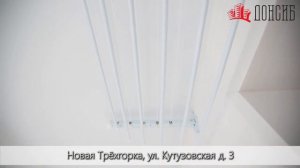 Отделка балкона фактурными панелями (3D панели на балконе). Остекление лоджии. Объединение.