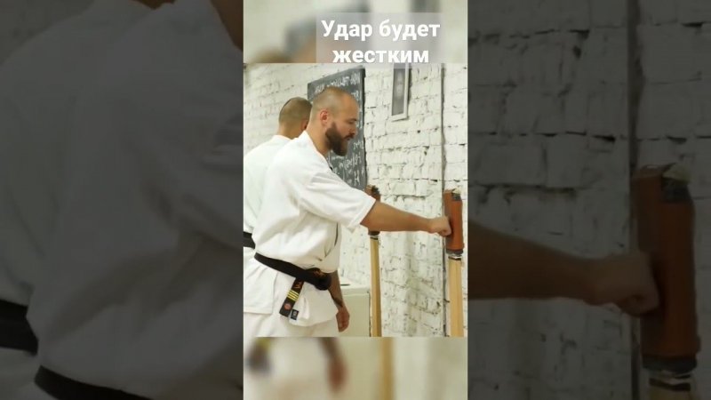 Удар будет жестким! Тренировка на макиваре