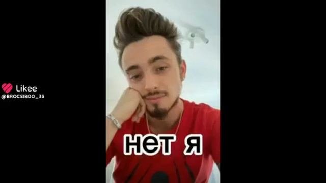 МЕЛСТОРОЙ