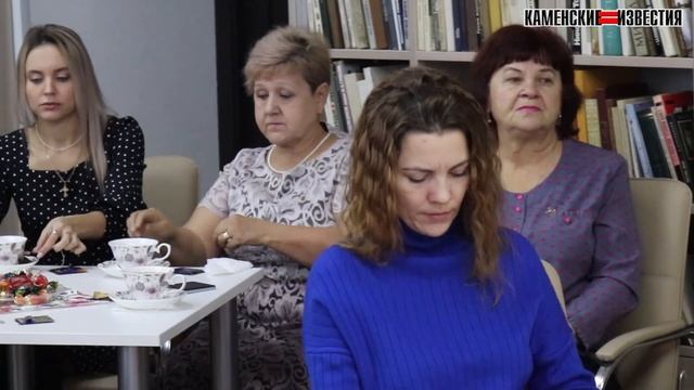 23.11.23.  КАМЕНЬ НА ОБИ.  МЕРОПРИЯТИЕ КО ДНЮ МАТЕРИ ! смотреть онлайн