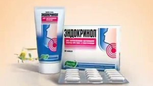 Реклама Эндокринол Эвалар (2009-2011, спонсор метеовыпуска) (в хорошем качестве)