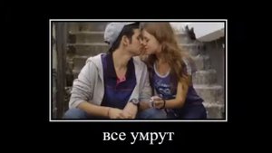 Начинается 😱 игра 😎 я ❤️открываю 🤲🏿 тетрадь 🤭 смерти 💀вписал 😈 5 🥶 никнеймов 🤯 в 😭строчку 🥵 все 🔥 у