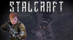 Янов, дроп, ПВП ! STALCRAFT