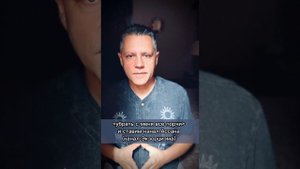 Канал Ассана -  частоты Экзорцизма для изгнания сущностей