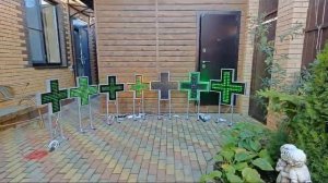 Аптечные кресты 50 см 60 см 70 см