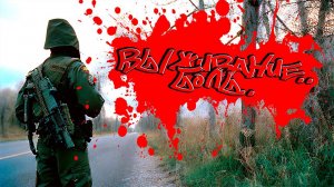 DAYZ - РИМАС ВЫЖИВАЕТ С ПОДПИСЧИКАМИ! СЕРВЕР В ОПИСАНИИ!